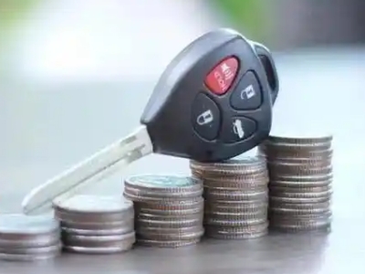 拜城汽车抵押贷款需要些什么条件?