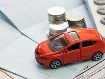 拜城个人车辆抵押消费贷款肯定要知道的6个要点